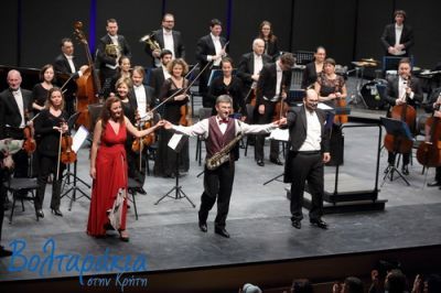 Γιορτινή συναυλία με την Ορχήστρα Δωματίου της Βιέννης 